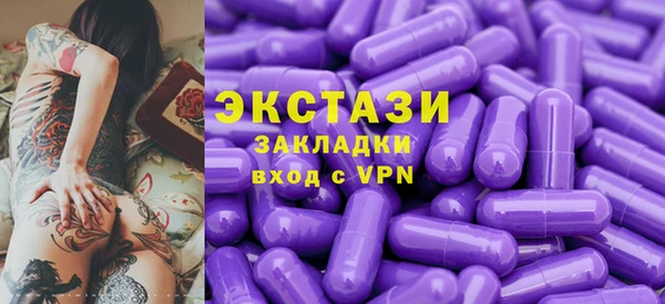 кокаин VHQ Баксан